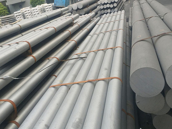 7A04鋁棒 精拉鋁棒、進口鋁棒